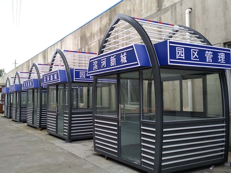 垃圾分類房發(fā)貨 濱河新城園區(qū)管理崗?fù)?>
                      </div>
                    </a>
                  </li><li>
                    <a href=